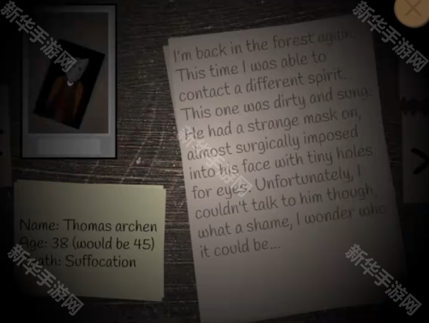 节奏盒子上帝哭了模组重置版