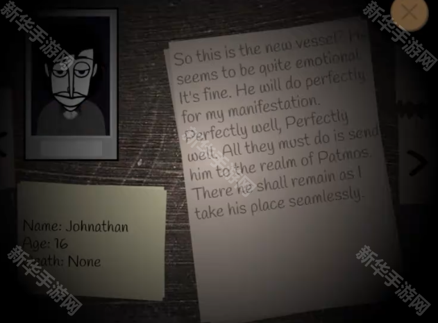 节奏盒子上帝哭了模组重置版