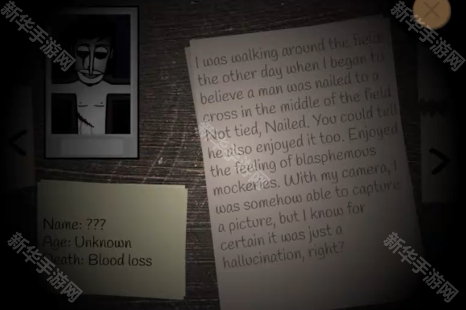 节奏盒子上帝哭了模组重置版