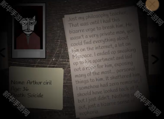 节奏盒子上帝哭了模组重置版