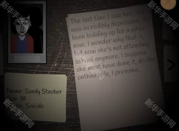 节奏盒子上帝哭了模组重置版