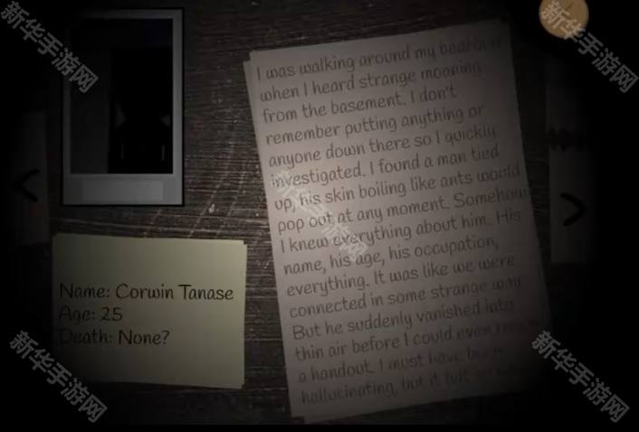 节奏盒子上帝哭了模组重置版