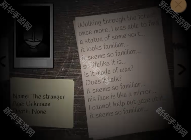 节奏盒子上帝哭了模组重置版