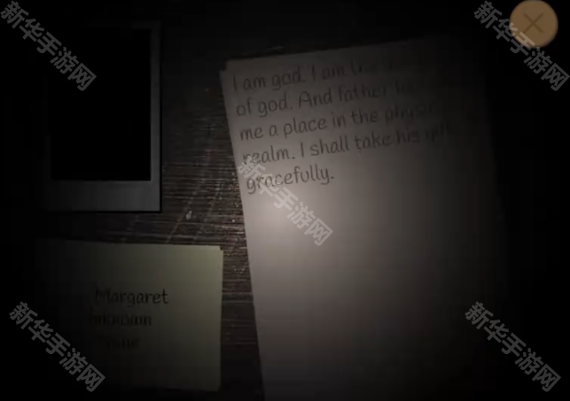 节奏盒子上帝哭了模组重置版