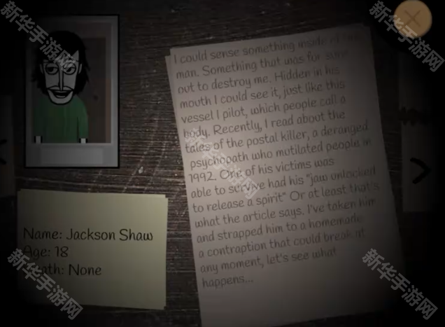 节奏盒子上帝哭了模组重置版