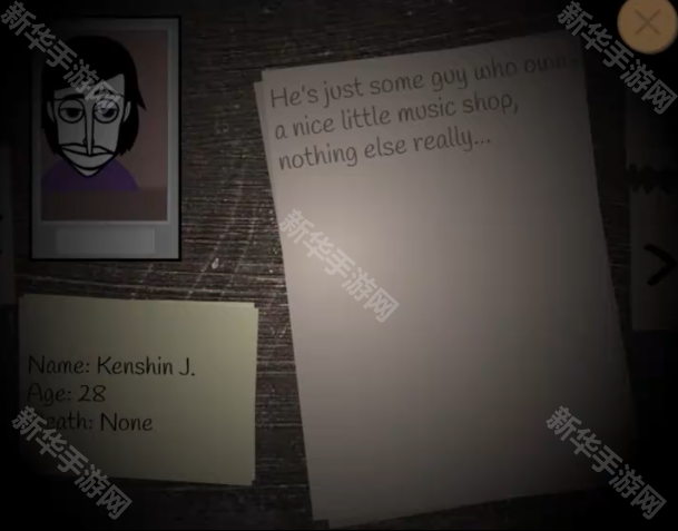 节奏盒子上帝哭了模组重置版