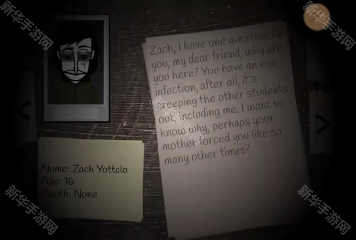 节奏盒子上帝哭了模组重置版