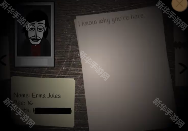 节奏盒子上帝哭了模组重置版