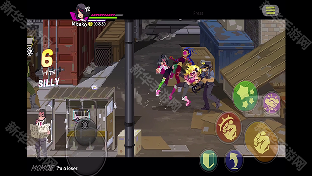 热血硬派国夫君外传热血少女2