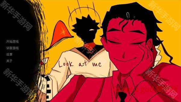 吃人天神手机版