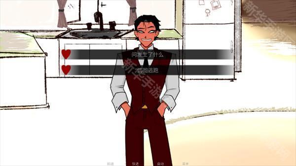 吃人天神手机版