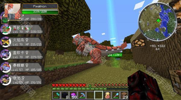 我的世界神奇宝贝手机版