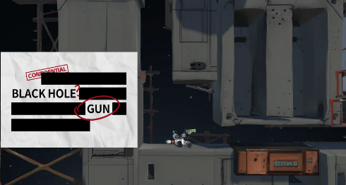 黑洞枪