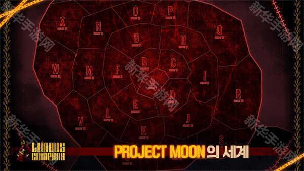 边狱巴士公司最新版