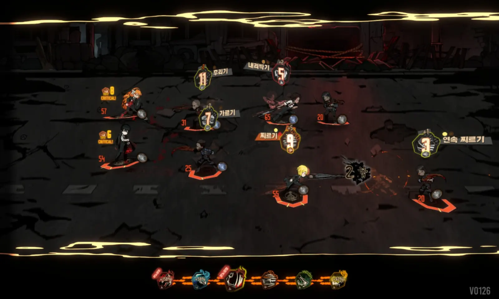 边狱巴士公司中文版