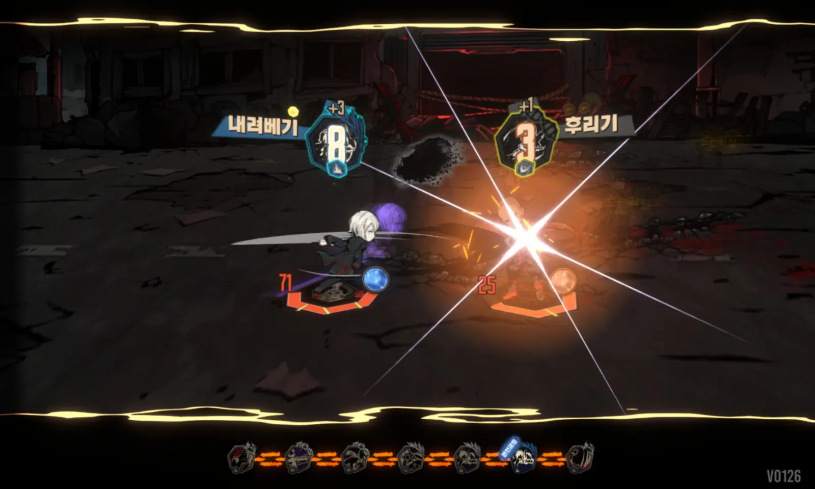 边狱巴士公司中文版