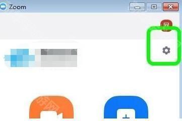 zoom会议设置虚拟背景方法介绍