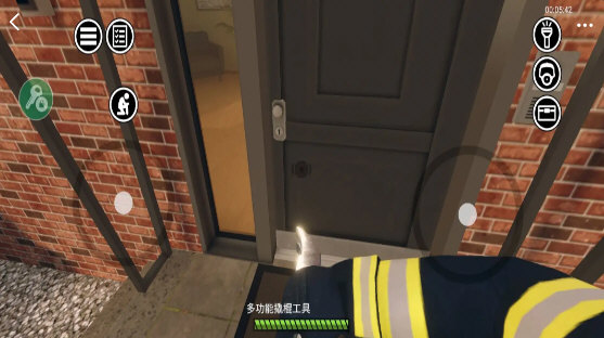 消防小队汉化版