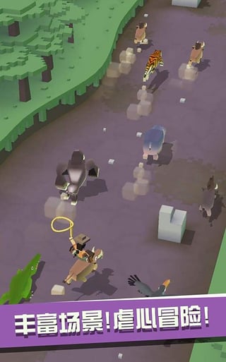 疯狂动物园2025最新菜单版