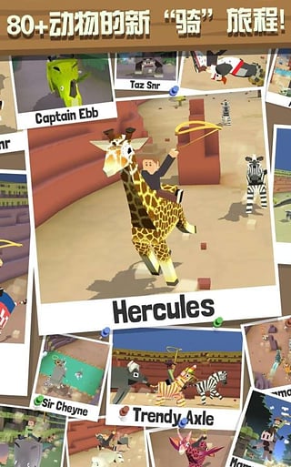 疯狂动物园2025最新菜单版