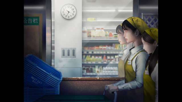 翌日忌夜的噬灵超市中文版