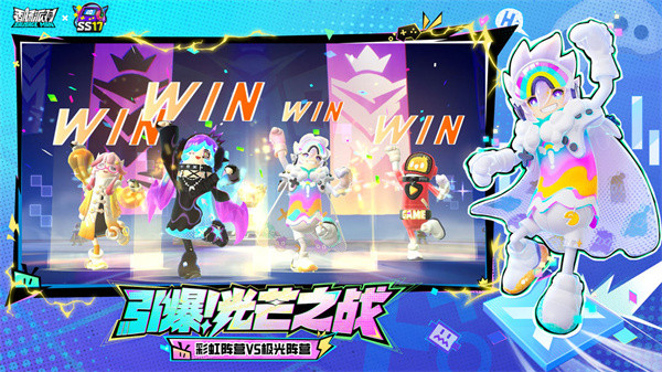 香肠派对地铁逃生