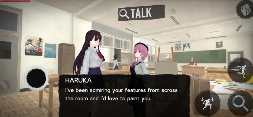 恐怖校园模拟器2