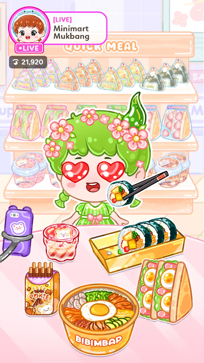 ASMR女孩直播吃播