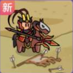 废物成神免广告版