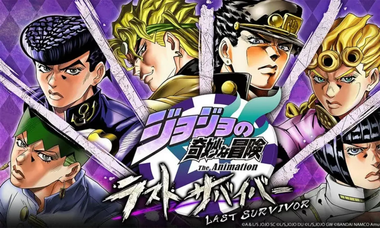 JOJO的奇妙冒险最后的生还者