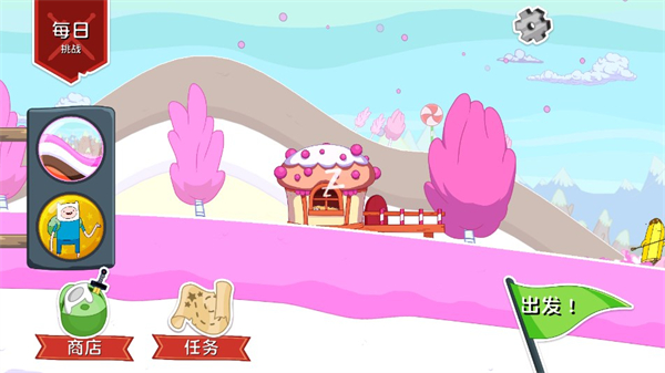 滑雪大冒险之探险活宝中文版