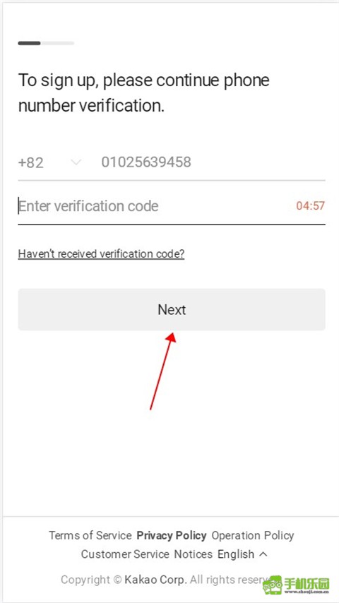 melon ticket国际版