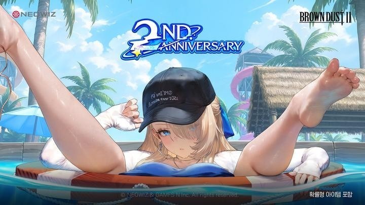 Sensor Tower 数据显示《棕色尘埃 2》于台湾、香港登上营收排行第一名 每日活跃用户创新高