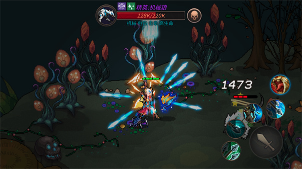 像素纪元手机版