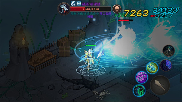 像素纪元手机版