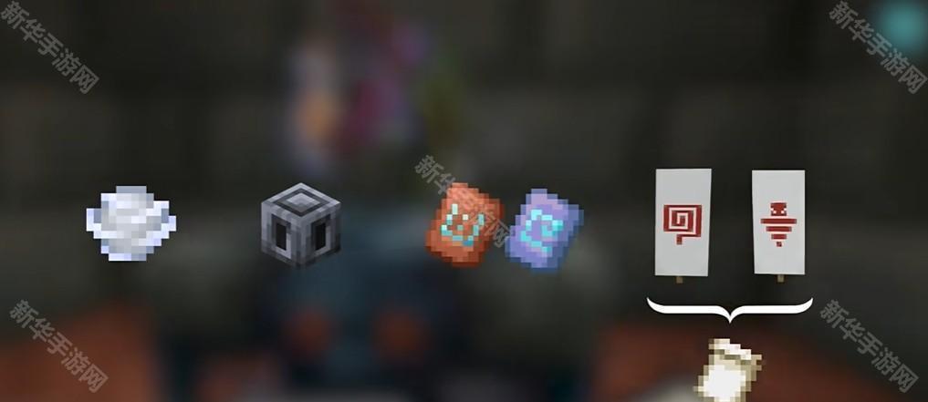 我的世界暑期版