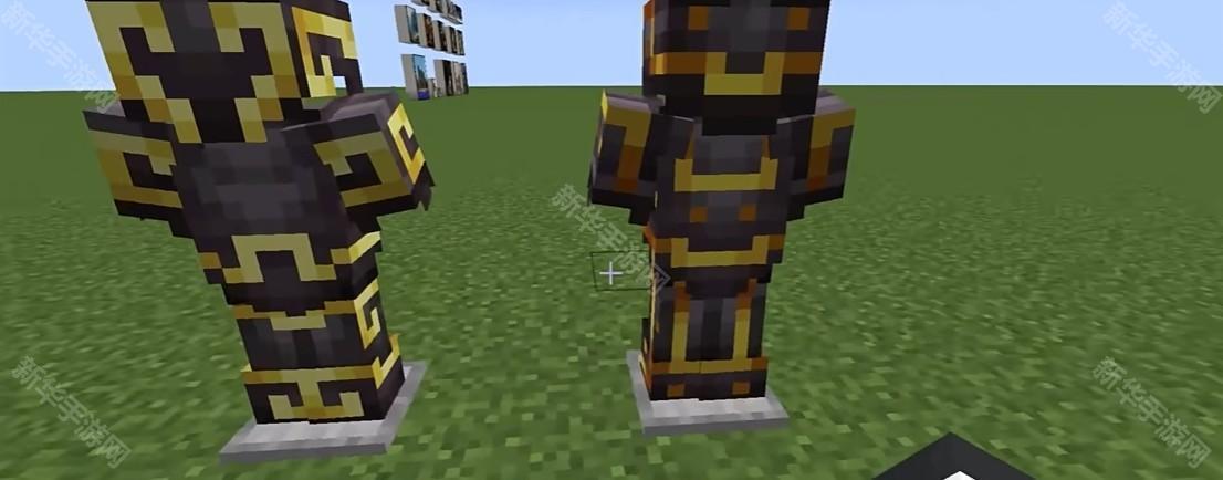 我的世界暑期版