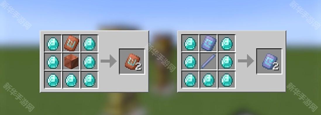 我的世界暑期版