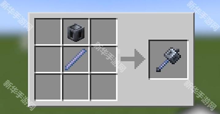 我的世界暑期版