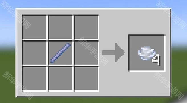 我的世界暑期版