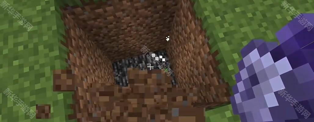 我的世界暑期版