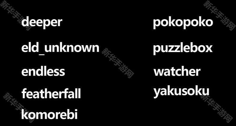 我的世界暑期版