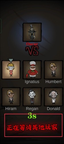 寂静城堡无广告版新手攻略4