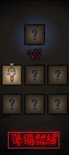 寂静城堡无广告版新手攻略3