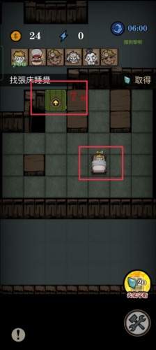 寂静城堡无广告版新手攻略5