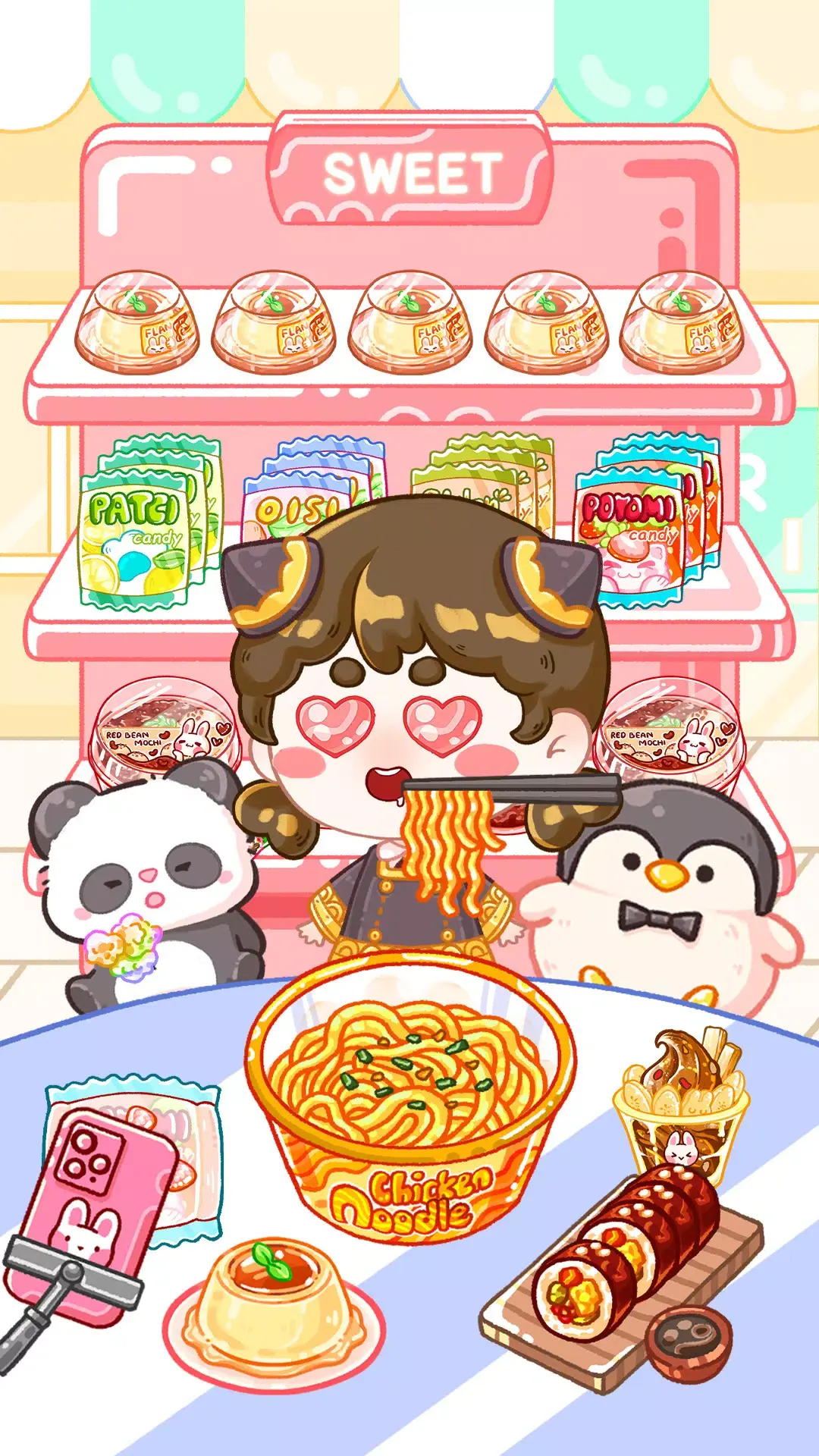 果冻大师最新版