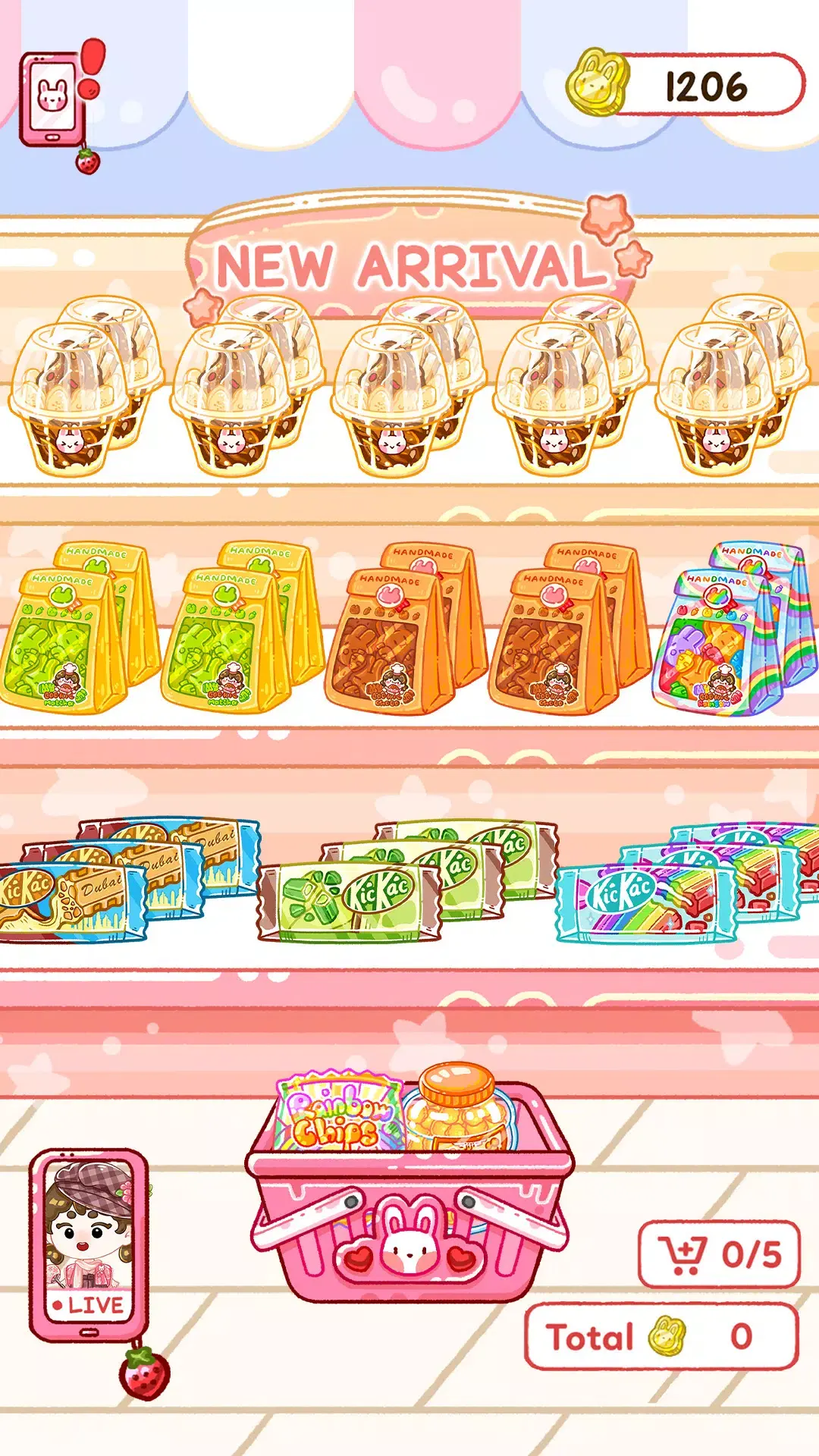 果冻大师最新版