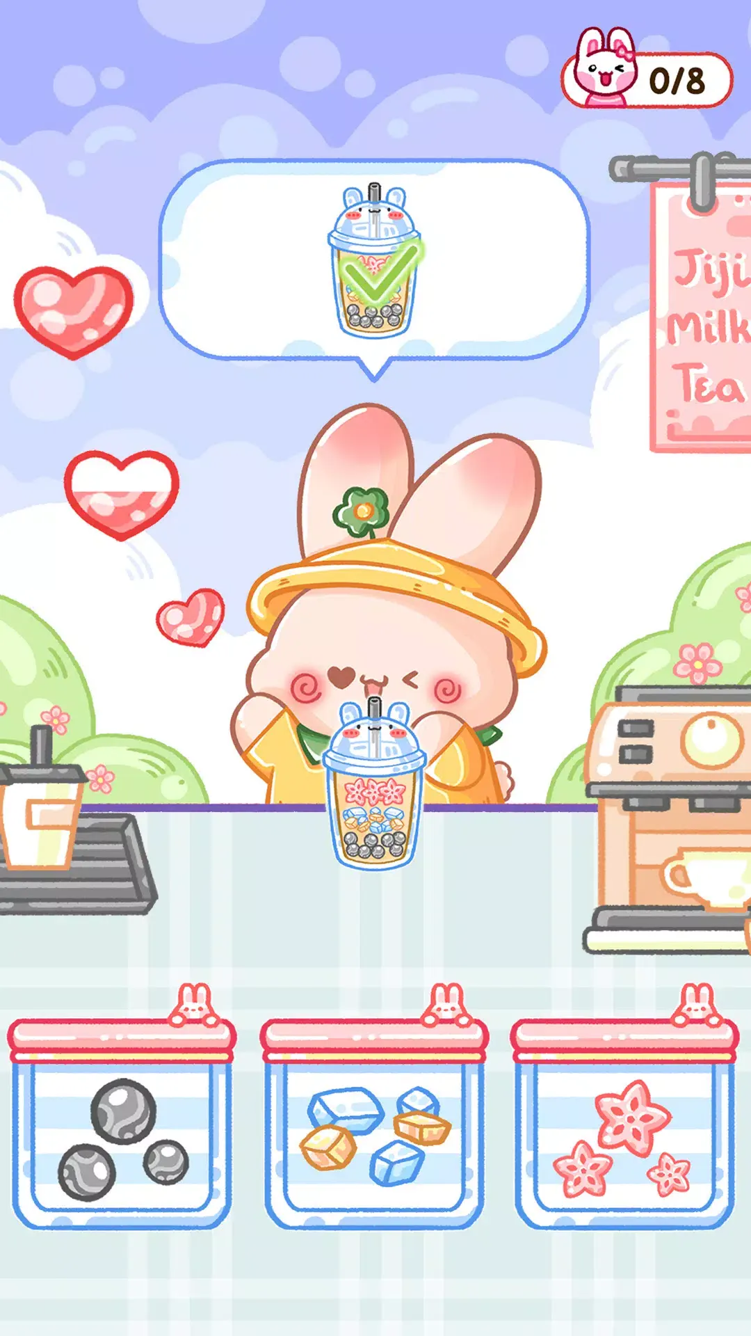 果冻大师最新版