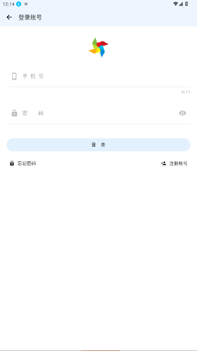 ogm折相思游戏盒子