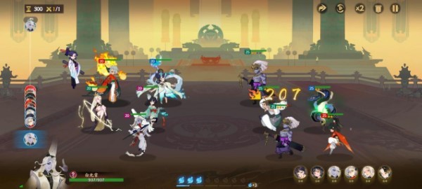 指间山海最新版